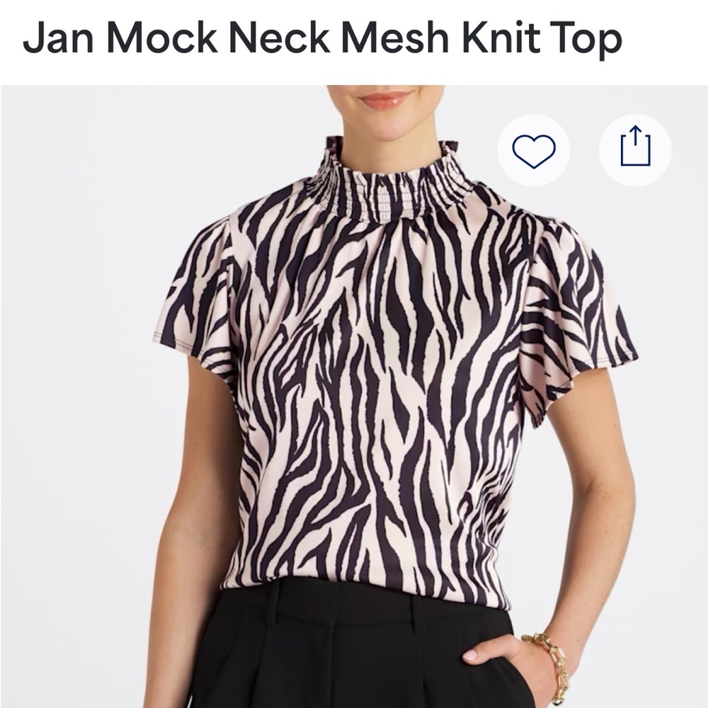 Mock Neck Zebra Top